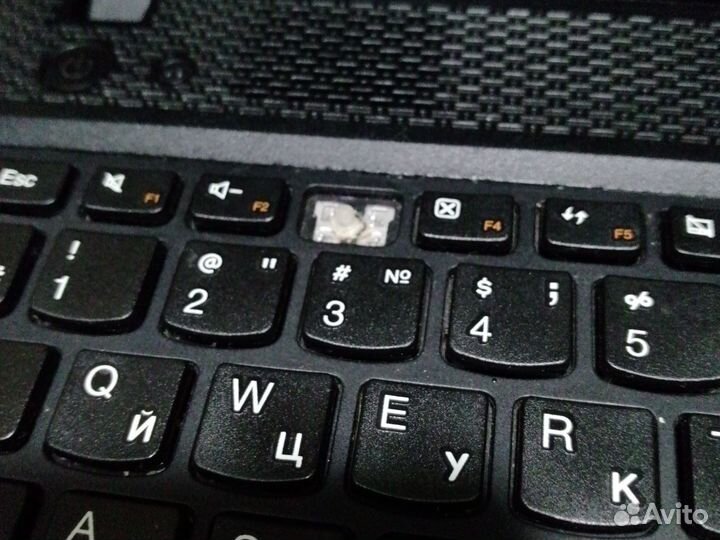 Lenovo g505