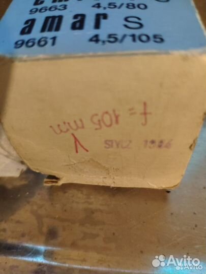 UV фильтр,бленды HB-31,Ф67, Amar, Mikar, кольца 42