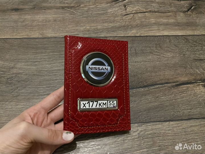 Автообложка для документов