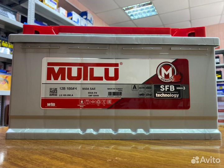 Аккумулятор 100 Ач Mutlu на Volkswagen Range Rover
