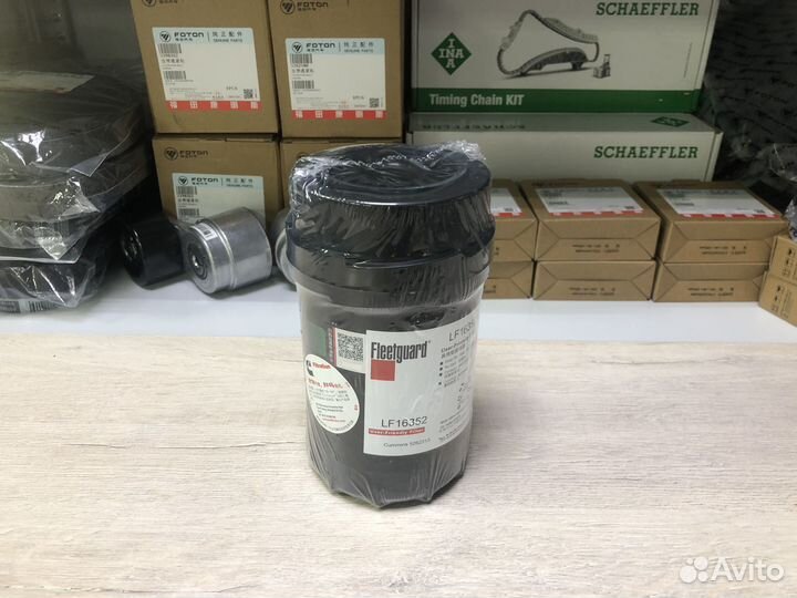 Фильтр масляный Валдай Камминс 3.8 Fleetquard