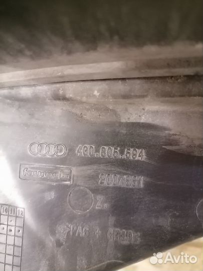 Передняя панель передняя Audi A6 C7 CAJ