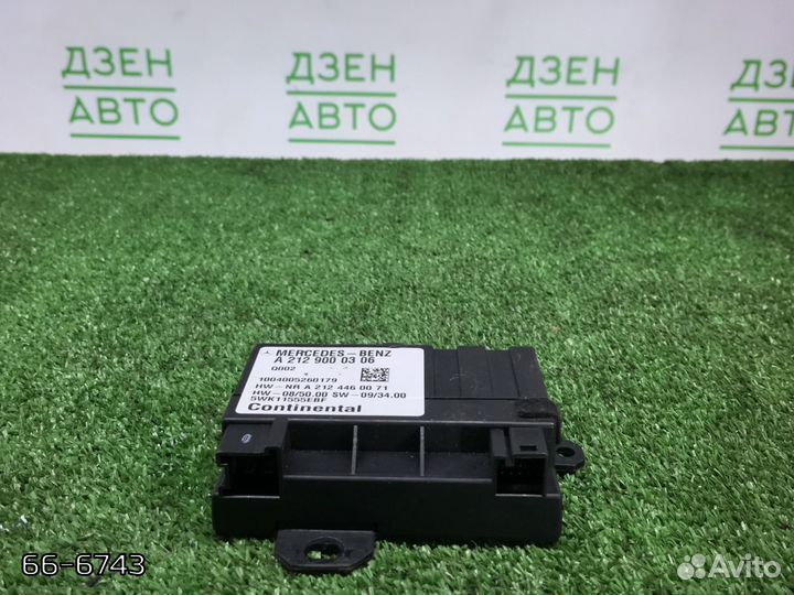 Блок управления топливным насосом Mercedes S500/55