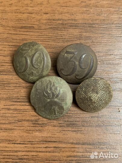 Пуговицы старинные