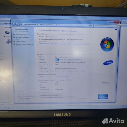 Ноутбук samsung