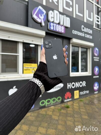 iPhone 12, 64 ГБ