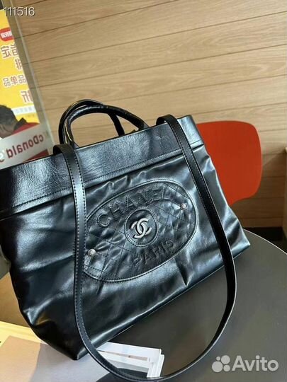 Сумка chanel