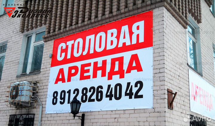 Полиграфия