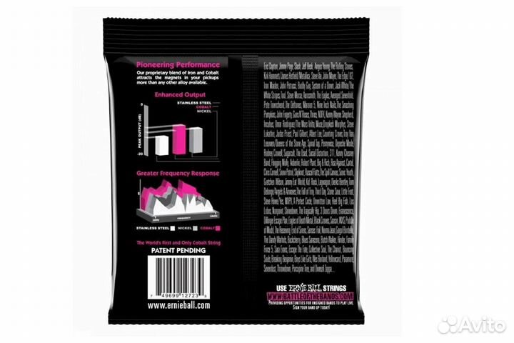 Струны для электрогитары ernie ball 3723