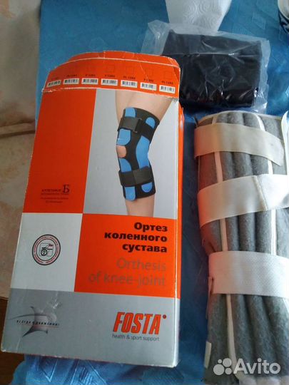 Коленный ортез сустава