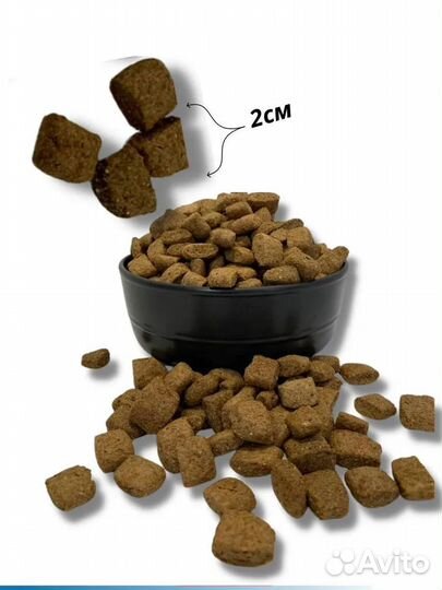 Сухой корм для собак Yummi говядина 20 кг