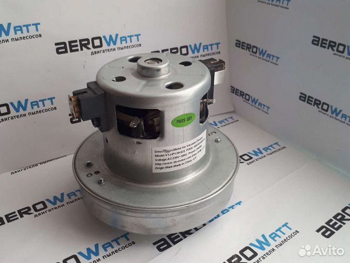 Двигатель пылесоса V1J-PY29-825 LG 2000 ватт