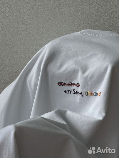 Ручная вышивка на одежде