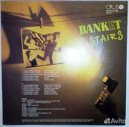 Винил чехословакии поп-рок Banket up the stairs