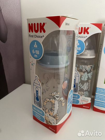 Новые бутылочки и поильники nuk из Германии