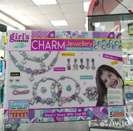 Набор для создания украшений «Модные браслеты»