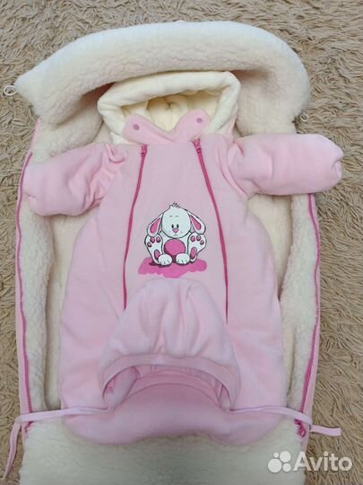 Конверт на выписку зимний для девочки