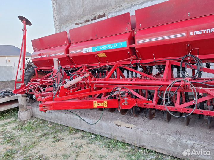 Сеялка Эльворти (Червона Зирка) Астра Нова 5,4, 2020