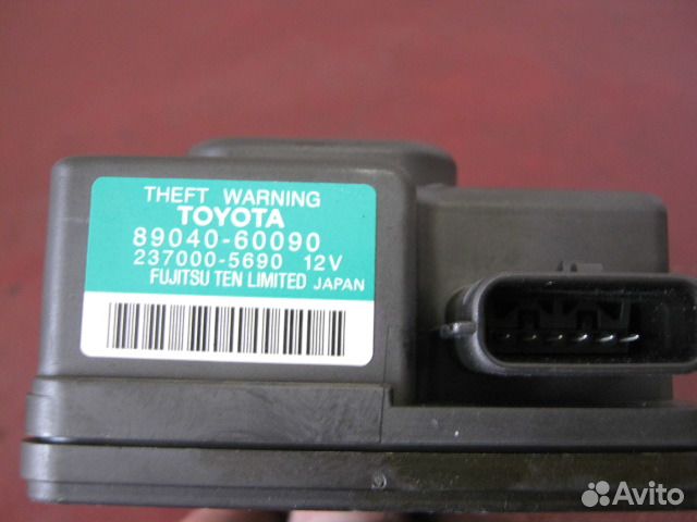 Звуковой сигнал сигнализации Prado 150 Прадо