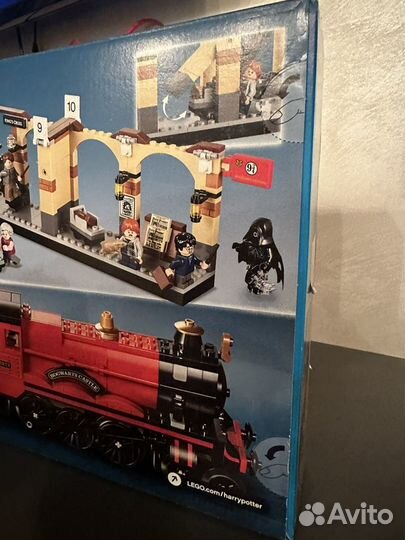 Lego Harry Potter 75955