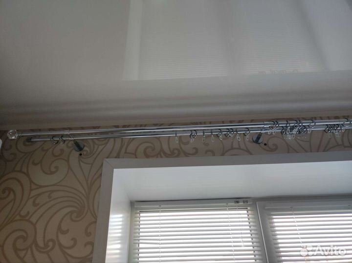 Карнизы для штор двухрядный