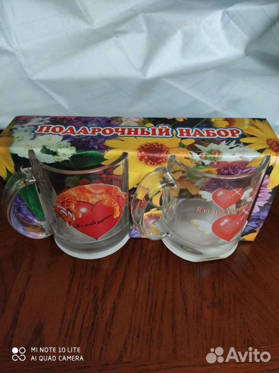 Наборы стаканов кружек рюмок