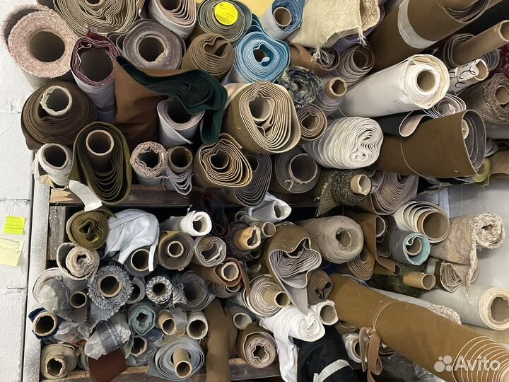 Остатки мебельной ткани