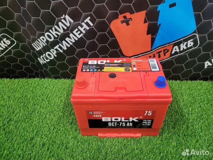 Аккумулятор bolk asia 75 Ah п.п