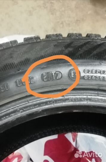 Gislaved Nord Frost 200 185/60 R15 88