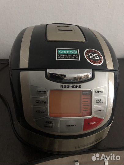 Мультиварка