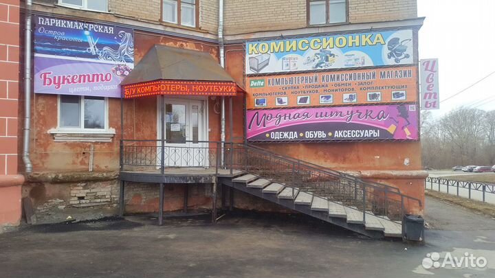 Процессор Intel Core i5-4460, s1150