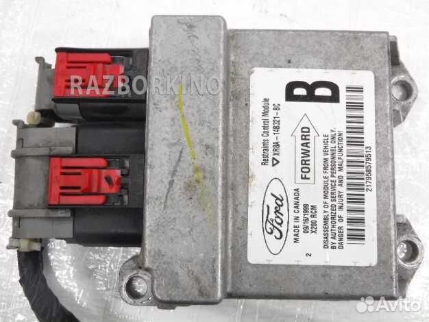 Блок управления Ягуар S-Type