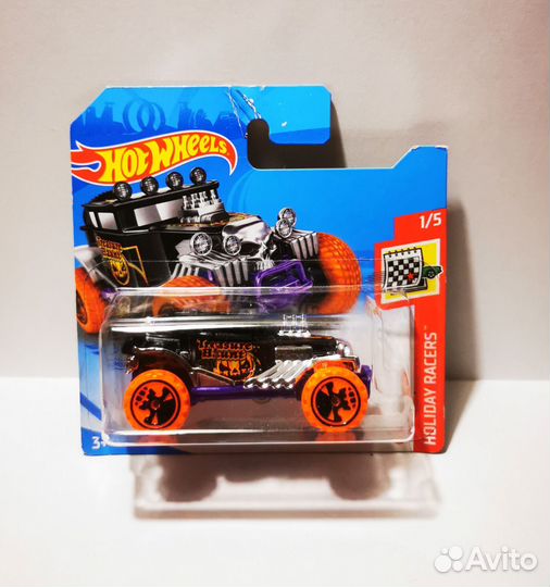 Hot wheels Treasure Hunt (TH)