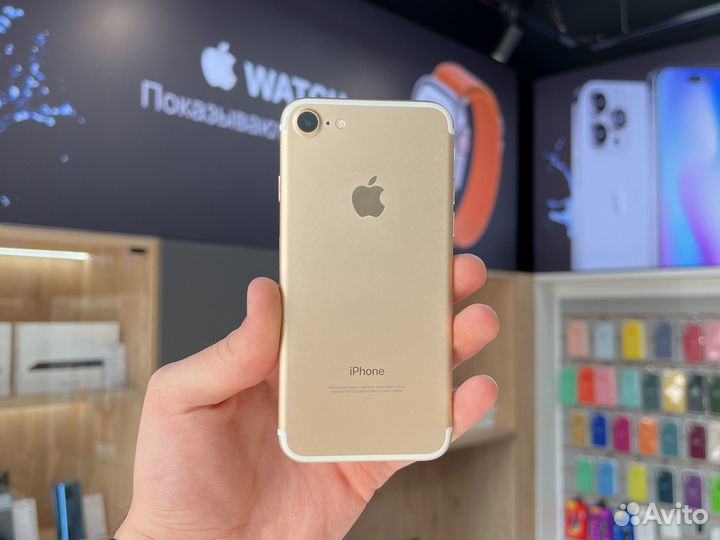 iPhone 7, 32 ГБ