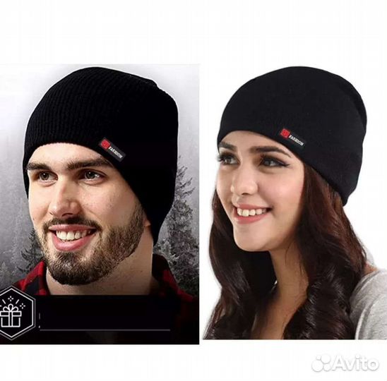Шапка зимняя теплая унисекс