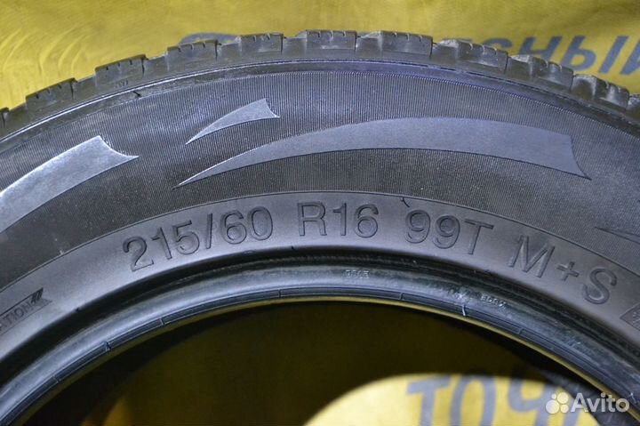 Vredestein ArcTrac 215/60 R16