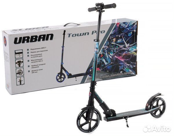 Самокат 2х колесный,городской