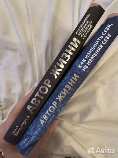 Книги о саморазвитии