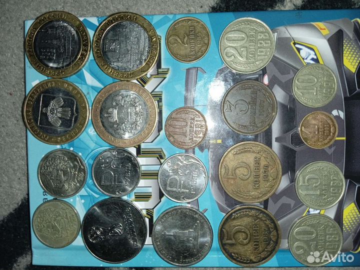 Монеты СССР