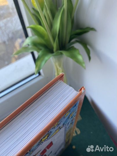 Большая детская энциклопедия Махаон