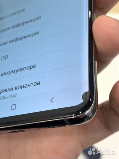 Samsung Galaxy S10, 8/128 ГБ