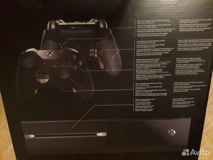Xbox One 1TB