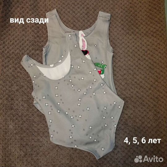 Купальник новый для девочек с 3 до 6 лет