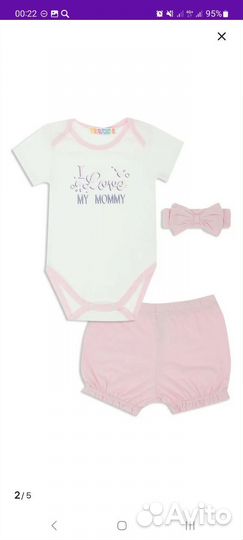 Боди костюмчик для девочки 80