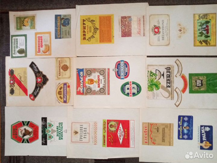 Винные этикетки СССР