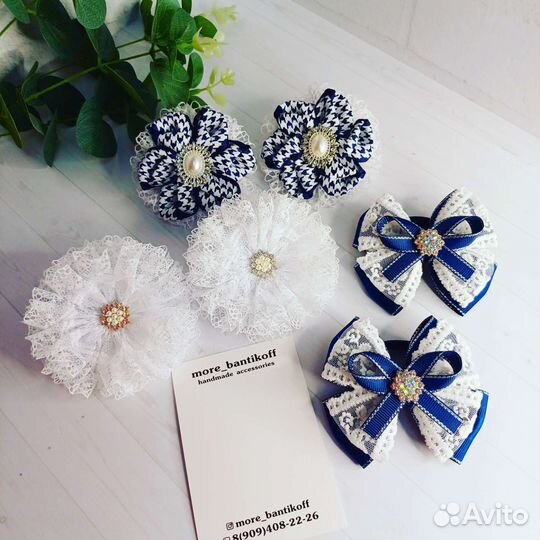 Школьные бантики