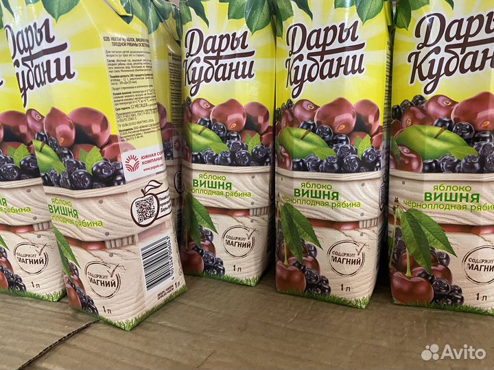 Продукты и Напитки оптом