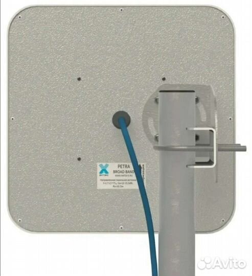 Антенна-Усилитель интернет сигнала 2G/3G/4G (WiFi)