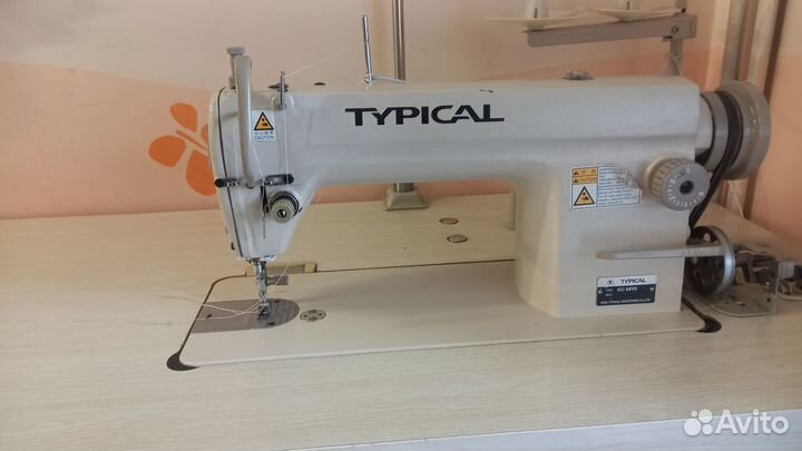 Профессиональная швейная машинка