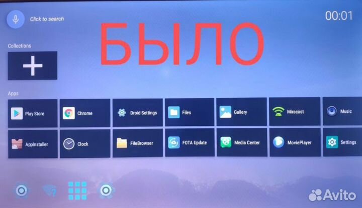 SMART tv приставка X96Max+ 4/32g